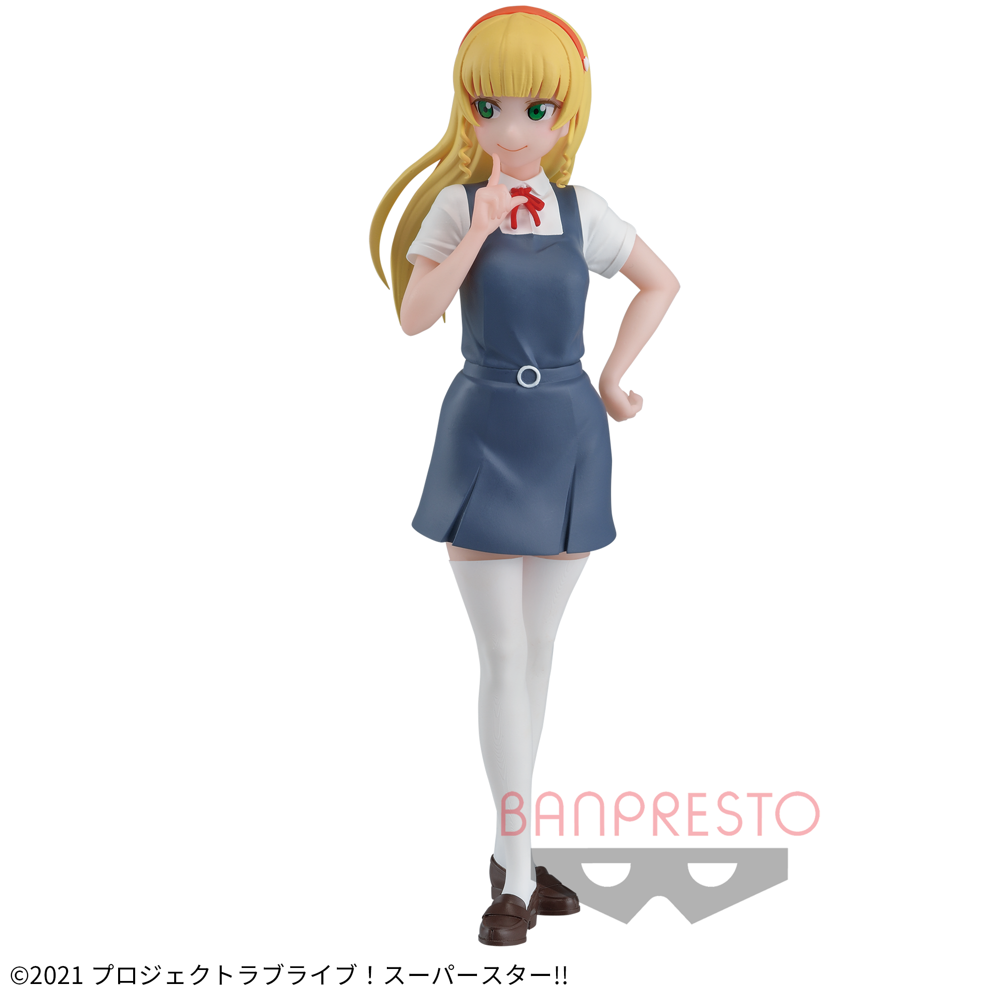 Love Live! Superstar!! - Heanna Sumire (Bandai Spirits)