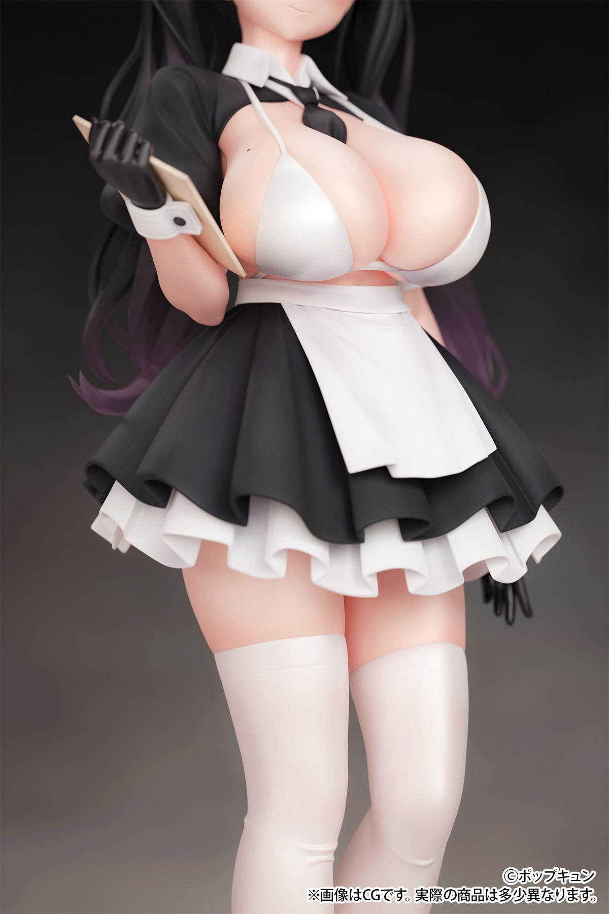 Original - Kou Jikyuu Maid Cafe Ten'in-san - 1/6 (B'full)