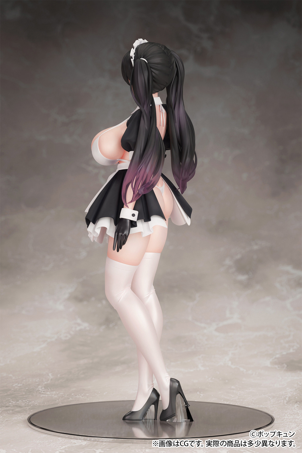 Original - Kou Jikyuu Maid Cafe Ten'in-san - 1/6 (B'full)