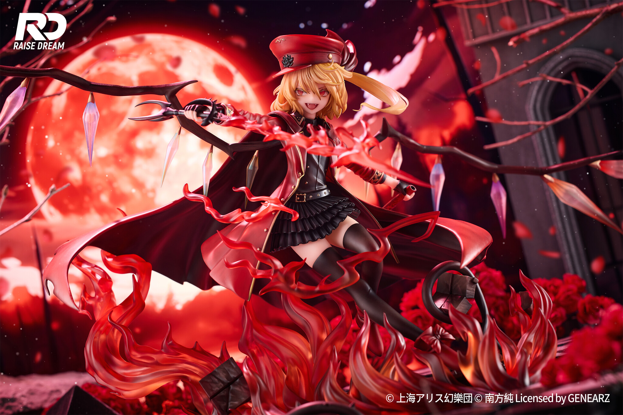 Touhou Project - Flandre Scarlet - 1/6 - Military Style Ver. (Raise Dream)