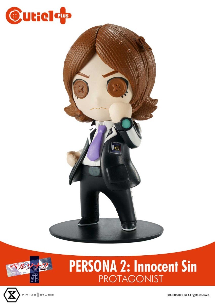 Persona 2 Tsumi - Suou Tatsuya - Cutie1  (No:095) - Cutie1 Plus (Prime 1 Studio)
