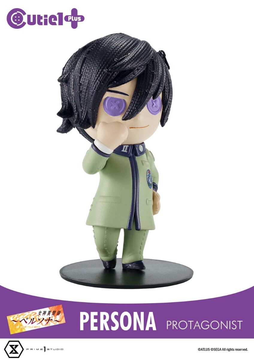 Megami Ibunroku Persona - Shujinkou - Cutie1  (No:094) - Cutie1 Plus (Prime 1 Studio)