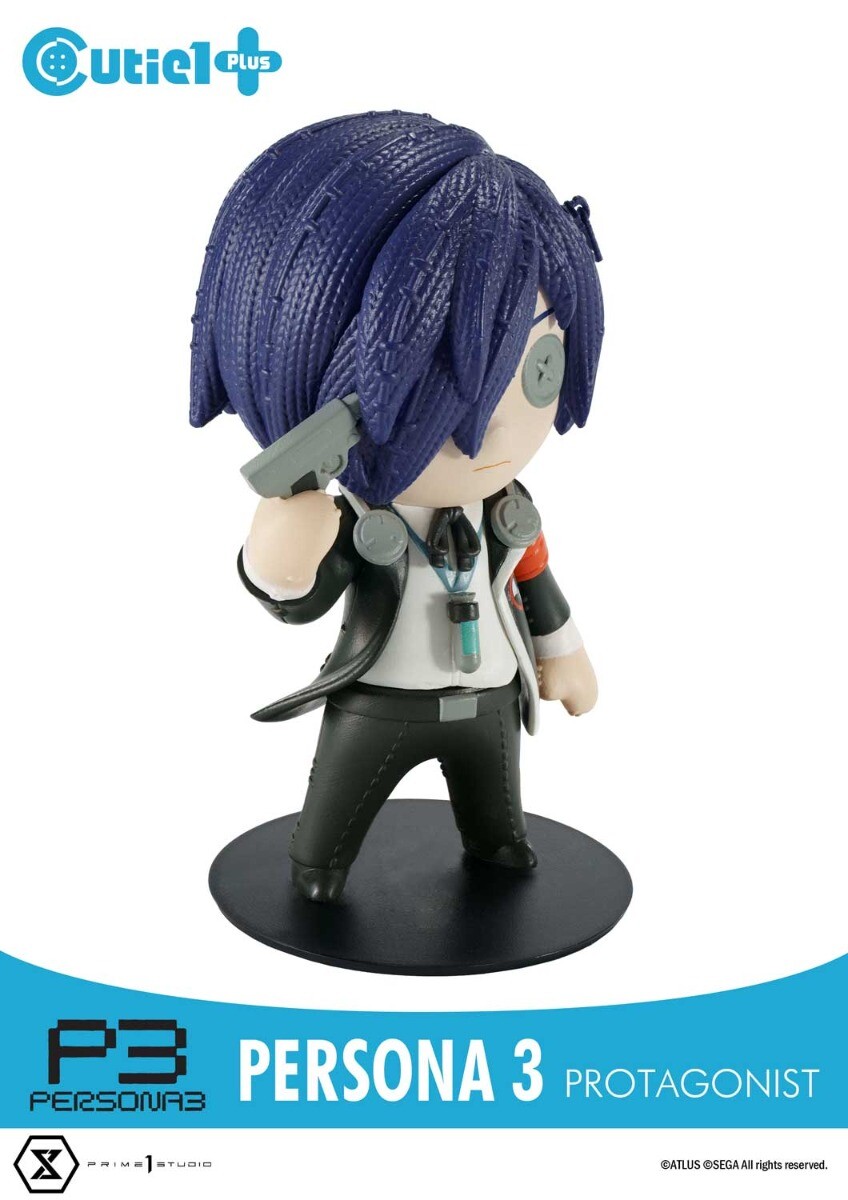 Persona 3 - Shujinkou - Cutie1  (No:096) - Cutie1 Plus (Prime 1 Studio)