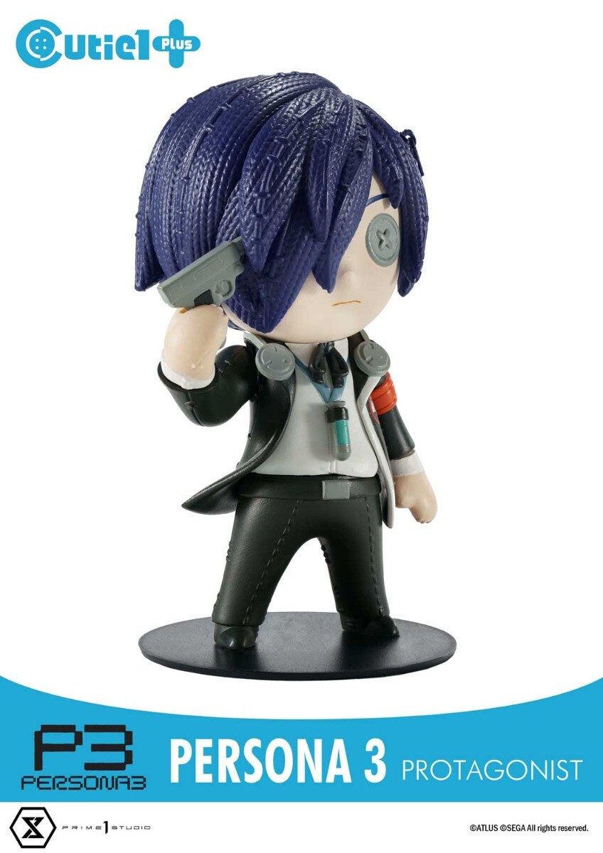 Persona 3 - Shujinkou - Cutie1  (No:096) - Cutie1 Plus (Prime 1 Studio) photo 5