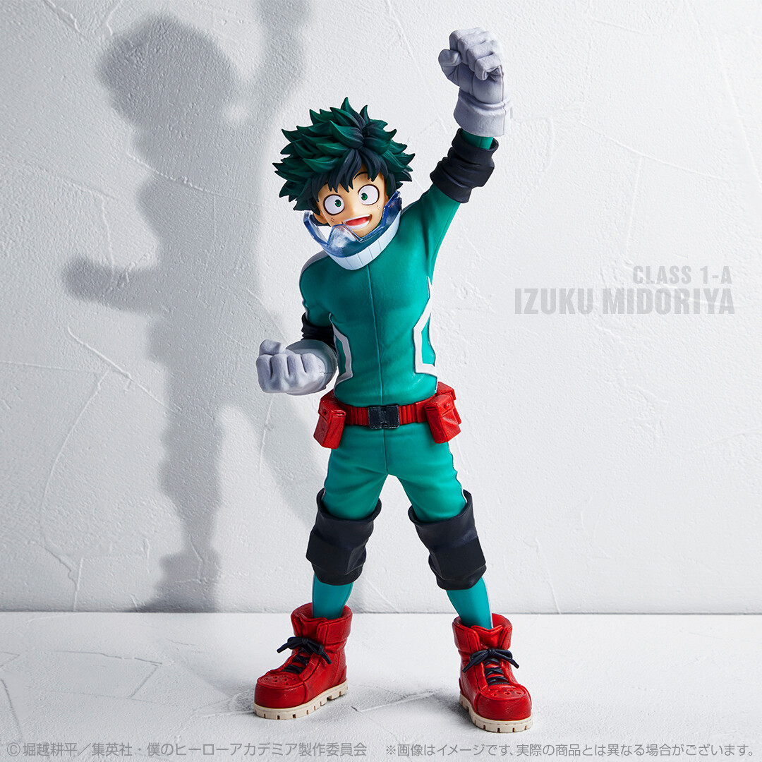 Boku no Hero Academia - Midoriya Izuku - Ichiban Kuji - Ichiban Kuji Boku no Hero Academia Begin the Hero! (A Prize) - Masterlise - Masterlise Emoving (Bandai Spirits) photo 3
