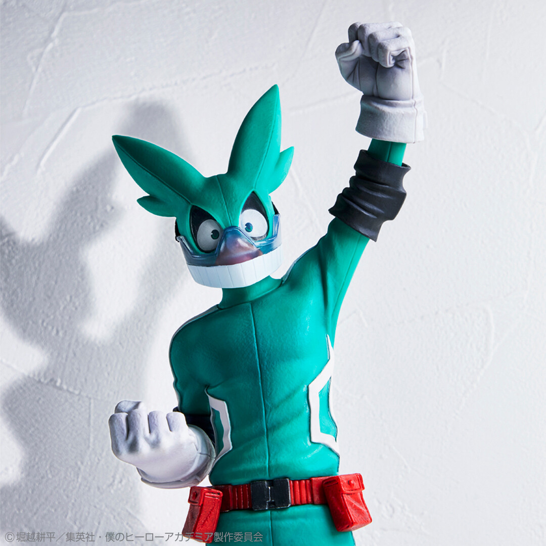 Boku no Hero Academia - Midoriya Izuku - Ichiban Kuji - Ichiban Kuji Boku no Hero Academia Begin the Hero! (A Prize) - Masterlise - Masterlise Emoving (Bandai Spirits) photo 4