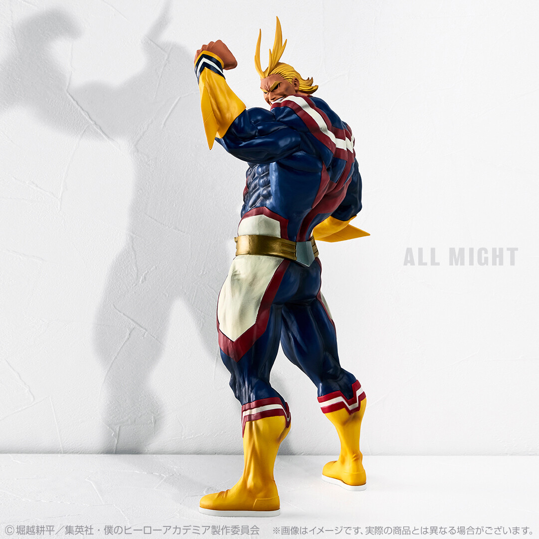 Boku no Hero Academia - All Might - Ichiban Kuji - Ichiban Kuji Boku no Hero Academia Begin the Hero! (D Prize) - Masterlise - Masterlise Extra (Bandai Spirits)