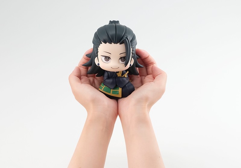 Gekijouban Jujutsu Kaisen 0 - Geto Suguru - Look Up (MegaHouse)