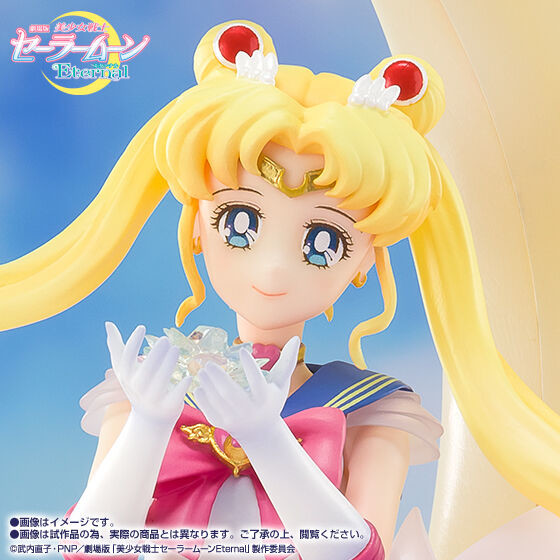 Gekijouban Bishoujo Senshi Sailor Moon Eternal - Super Sailor Moon - Figuarts Zero chouette - -Bright Moon & Legendary Silver Crystal- (Bandai Spirits) photo 2