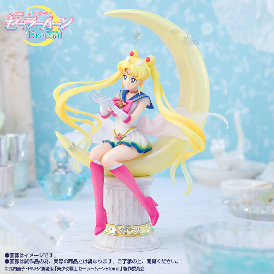 Gekijouban Bishoujo Senshi Sailor Moon Eternal - Super Sailor Moon - Figuarts Zero chouette - -Bright Moon & Legendary Silver Crystal- (Bandai Spirits) photo 3