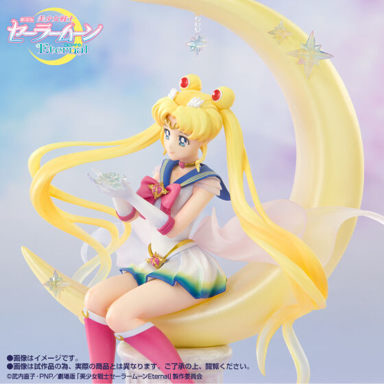 Gekijouban Bishoujo Senshi Sailor Moon Eternal - Super Sailor Moon - Figuarts Zero chouette - -Bright Moon & Legendary Silver Crystal- (Bandai Spirits) photo 4