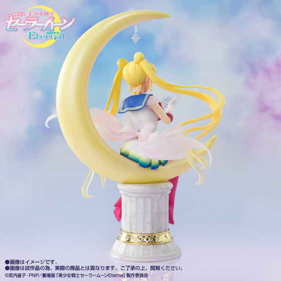 Gekijouban Bishoujo Senshi Sailor Moon Eternal - Super Sailor Moon - Figuarts Zero chouette - -Bright Moon & Legendary Silver Crystal- (Bandai Spirits) photo 5