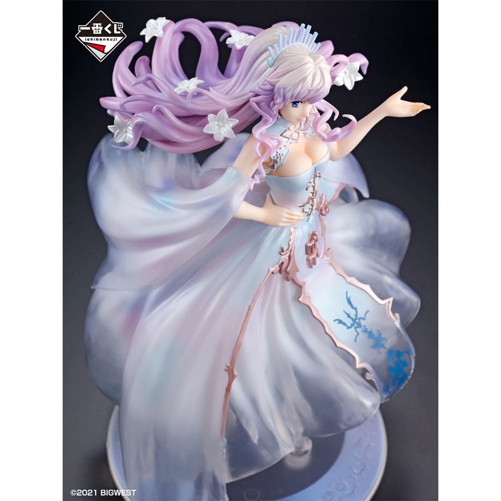 Gekijou Tanpen Macross F ~Toki no Meikyuu~ - Sheryl Nome - Ichiban Kuji - Ichiban Kuji Macross Δ Zettai LIVE!!!!!!＆ Gekijou Tanpan Macross F ~Toki no Meikyuu~  (B Prize) - White Lily Crystal ver. (Bandai Spirits)