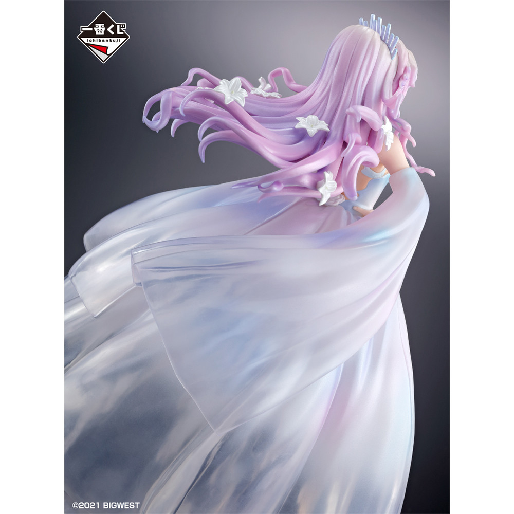 Gekijou Tanpen Macross F ~Toki no Meikyuu~ - Sheryl Nome - Ichiban Kuji - Ichiban Kuji Macross Δ Zettai LIVE!!!!!!＆ Gekijou Tanpan Macross F ~Toki no Meikyuu~  (B Prize) - White Lily Crystal ver. (Bandai Spirits)
