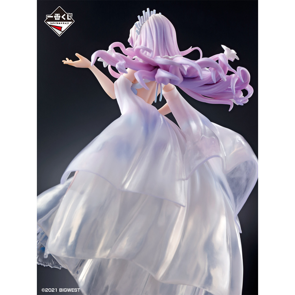 Gekijou Tanpen Macross F ~Toki no Meikyuu~ - Sheryl Nome - Ichiban Kuji - Ichiban Kuji Macross Δ Zettai LIVE!!!!!!＆ Gekijou Tanpan Macross F ~Toki no Meikyuu~  (B Prize) - White Lily Crystal ver. (Bandai Spirits)