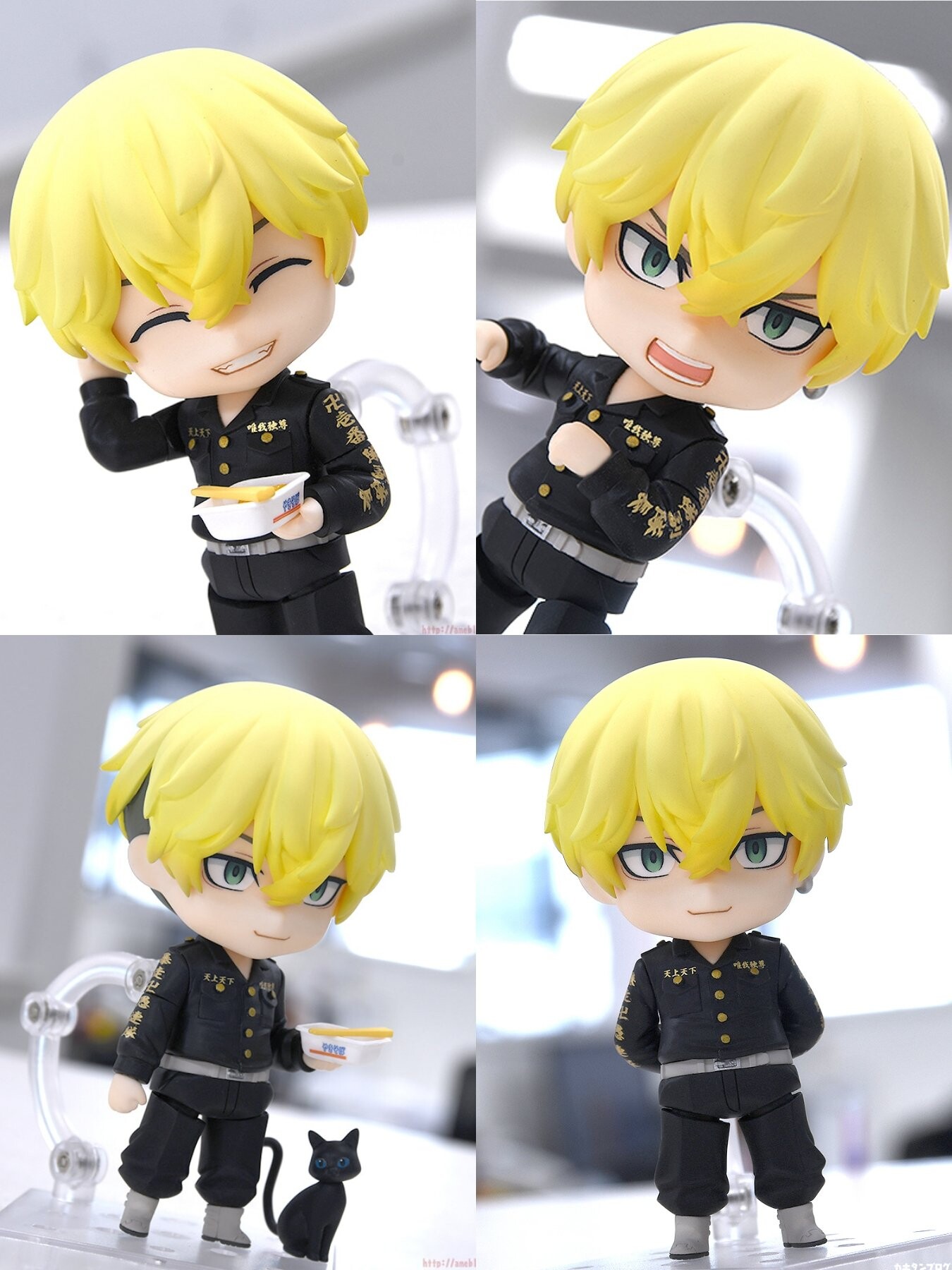 Tokyo卍Revengers - Matsuno Chifuyu - Nendoroid (#1874) (Orange Rouge) photo 4