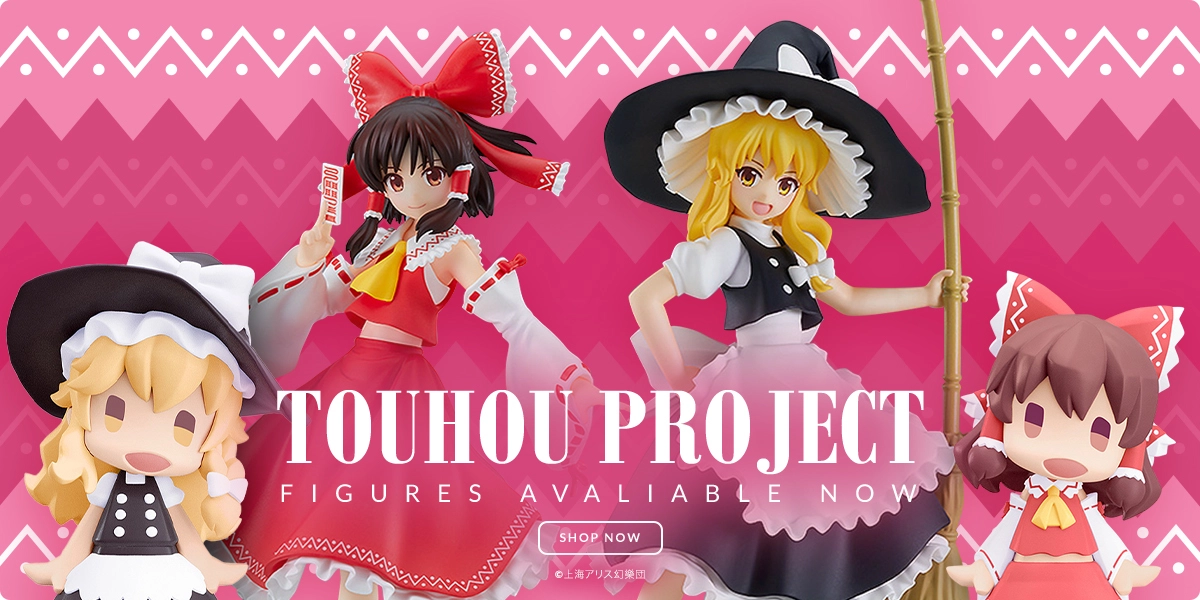 Touhou Project - Kirisame Marisa - Pop Up Parade (Good Smile Company)
