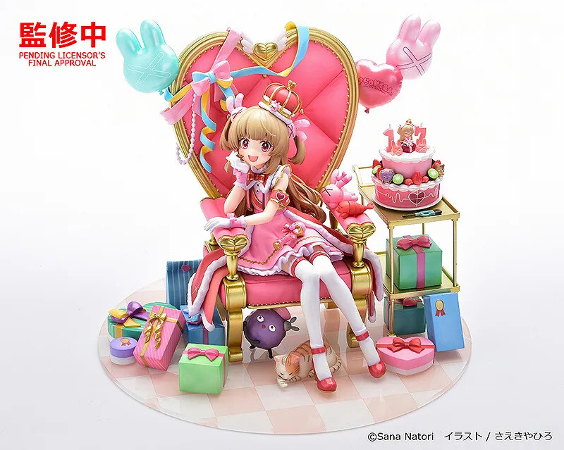 Sana Channel - Natori Sana - 1/7 - Birth of King Sana Channel Ver. (Max Factory)