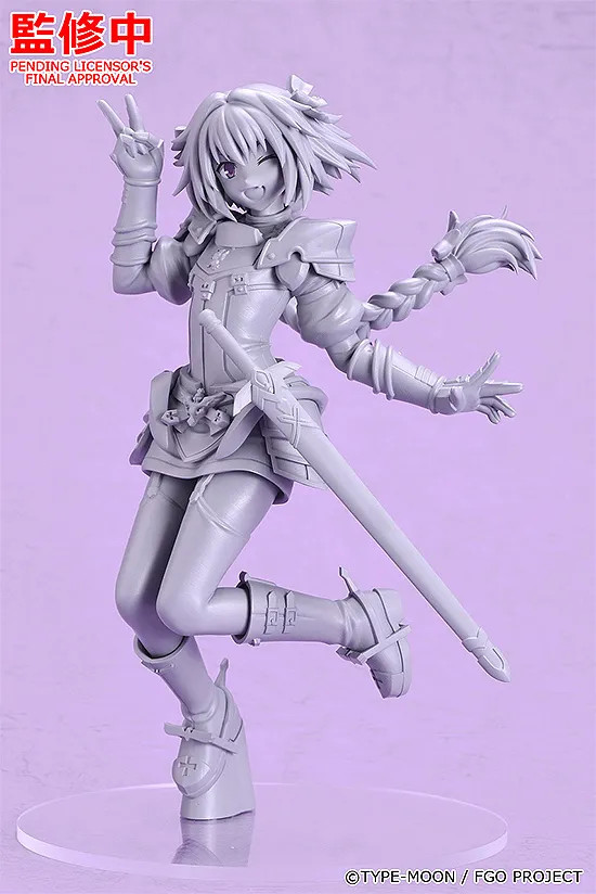 Fate/Grand Order - Astolfo - Pop Up Parade - Rider (Max Factory)