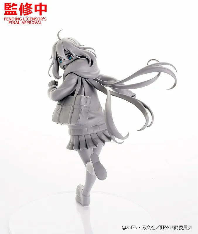 Yurucamp - Kagamihara Nadeshiko - Pop Up Parade (Max Factory)