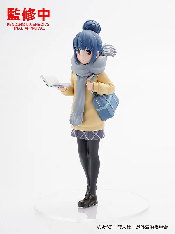 Yurucamp - Shima Rin - Pop Up Parade (Max Factory)