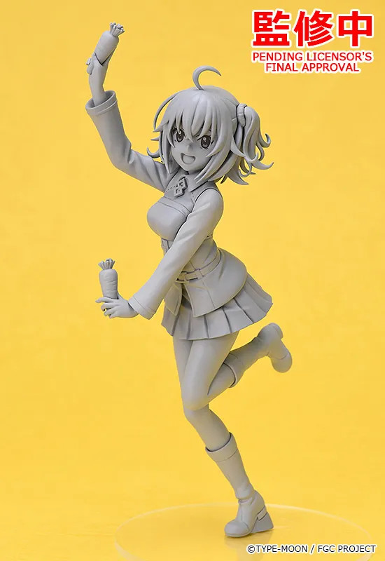 Fate/Grand Carnival - Gudako - Pop Up Parade - Carnival Ver. (Good Smile Company) photo 3