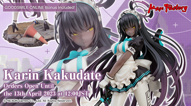 Blue Archive - Kakudate Karin - 1/7 (Max Factory) photo 10