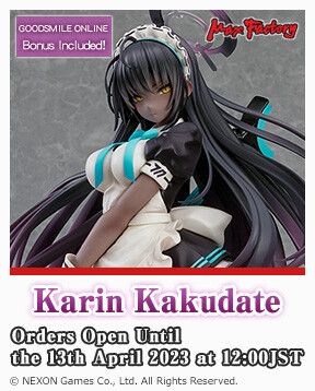 Blue Archive - Kakudate Karin - 1/7 (Max Factory) photo 11