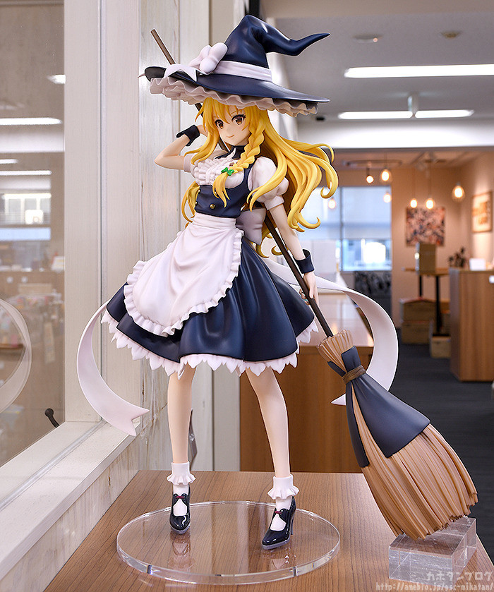 Touhou Project - Kirisame Marisa - B-style - 1/4 (FREEing) photo 4