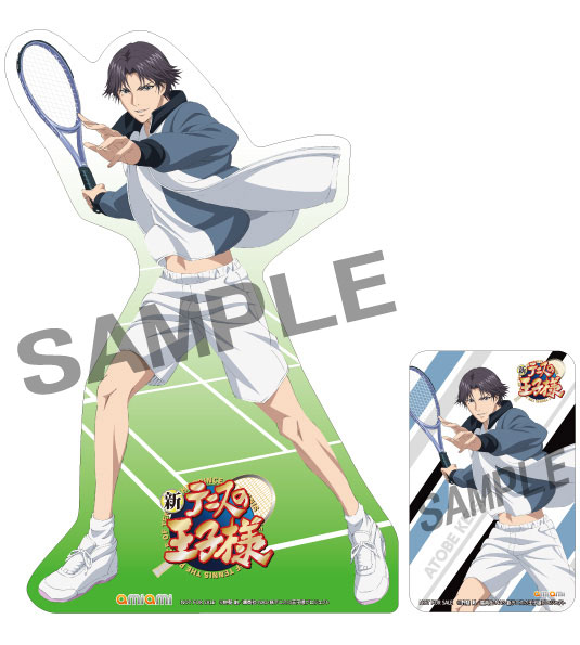 Shin Tennis no Oujisama - Atobe Keigo - ARTFX J - 1/8 (Kotobukiya) photo 4