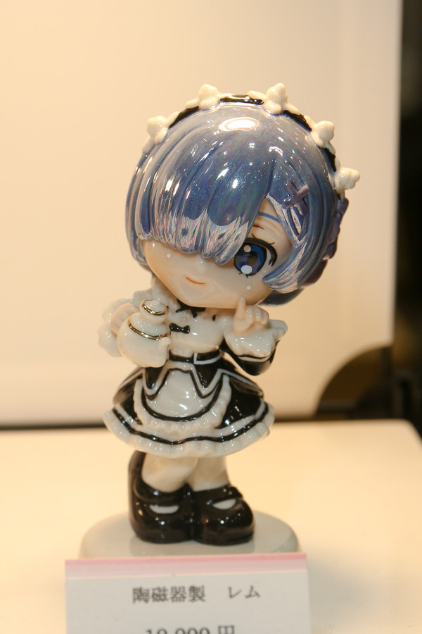 Re:Zero kara Hajimeru Isekai Seikatsu - Rem - Gui (Jasia)