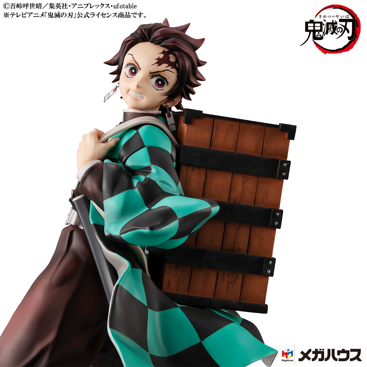 Kimetsu no Yaiba - Kamado Tanjirou - Precious G.E.M. - Kamado Kyoudai Set (MegaHouse) photo 7