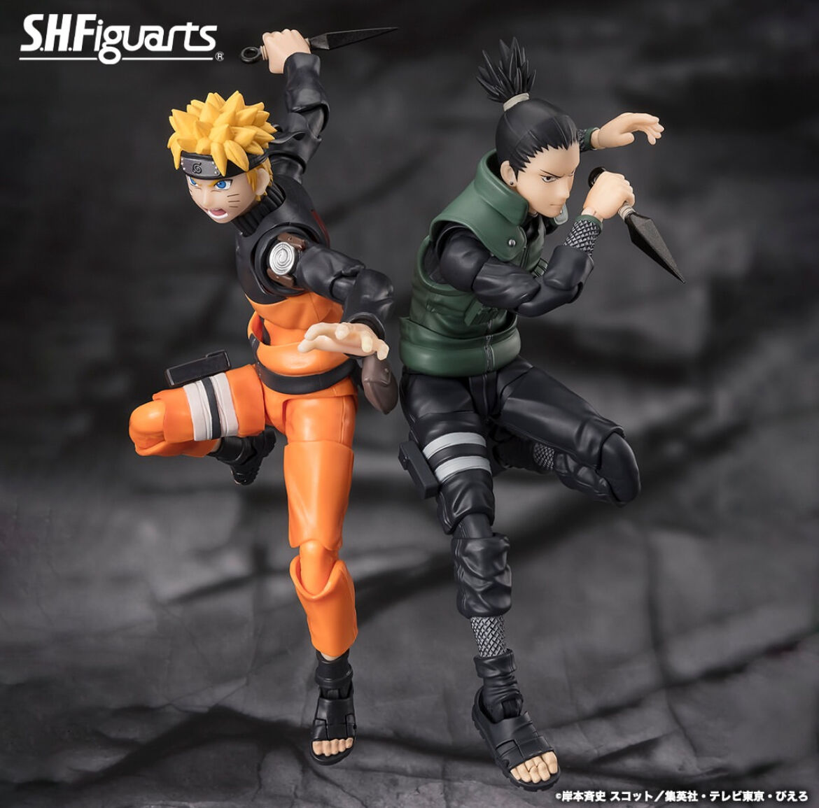 Naruto Shippuuden - Uzumaki Naruto - S.H.Figuarts - The Jinchuuriki Entrusted with Hope (Bandai Spirits) photo 6
