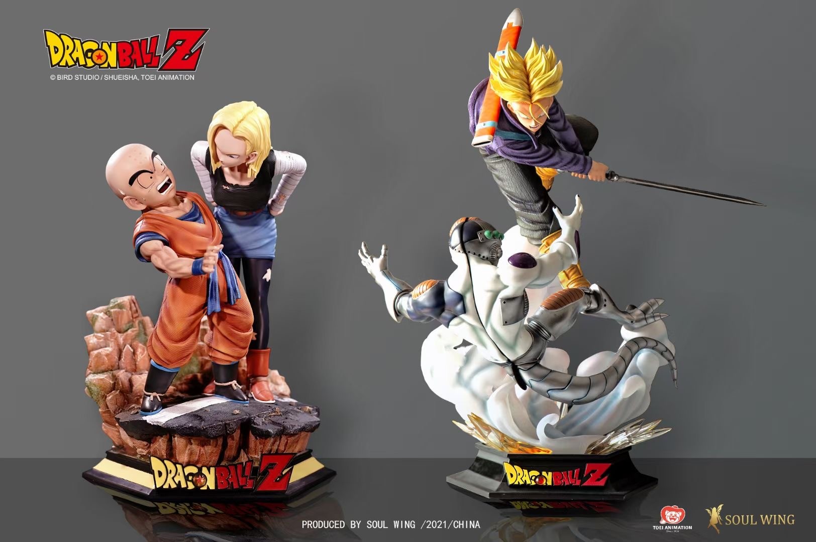 Dragon Ball Z - Android 18 - Krillin - 1/4 (Soul Wing) photo 4