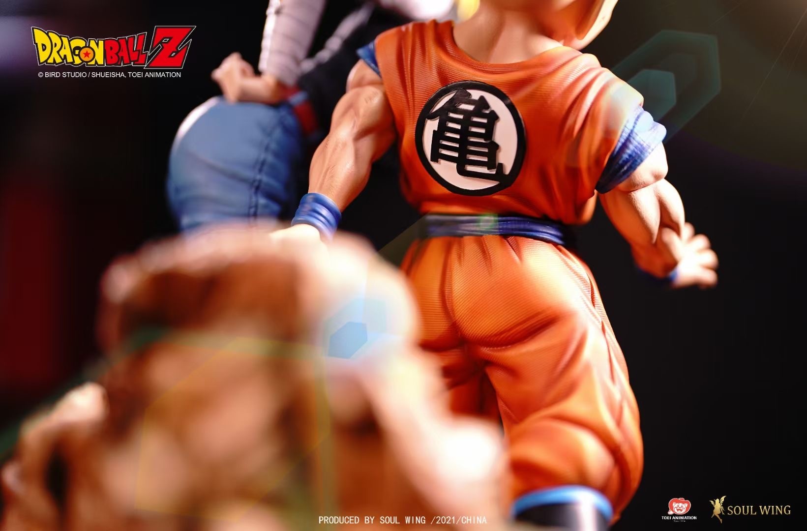 Dragon Ball Z - Android 18 - Krillin - 1/4 (Soul Wing) photo 6