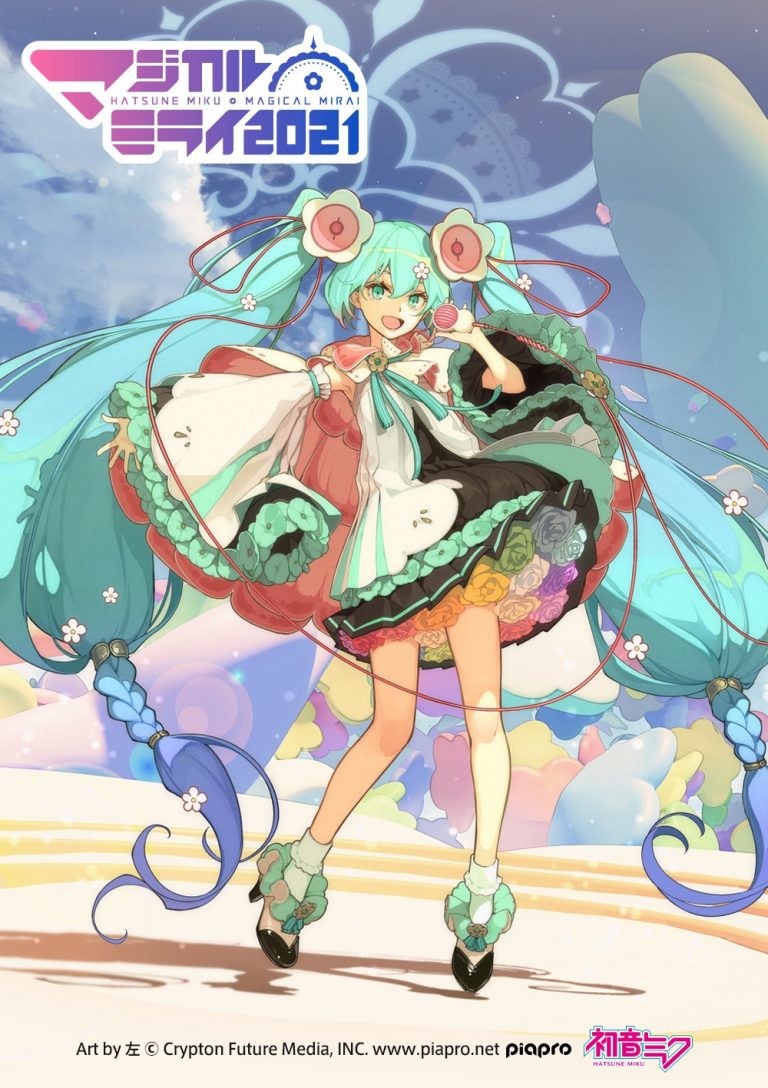 Piapro Characters - Hatsune Miku - F:Nex - 1/7 - Magical Mirai 2021 Ver. (FuRyu) photo 7