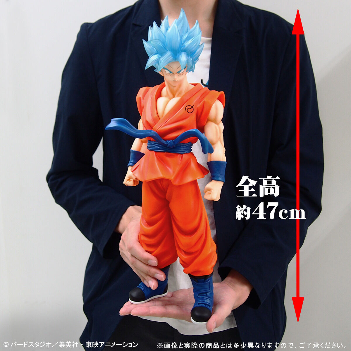 Dragon Ball Super - Son Goku SSGSS - Gigantic Series - Clear Ver. (Plex, X-Plus) photo 4