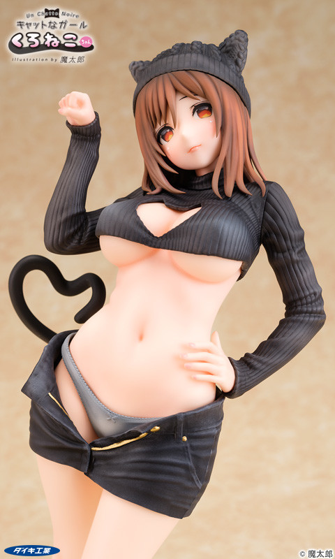 Original - Cat Girl Kuroneko-chan - 1/6 (Daiki Kougyou) photo 2
