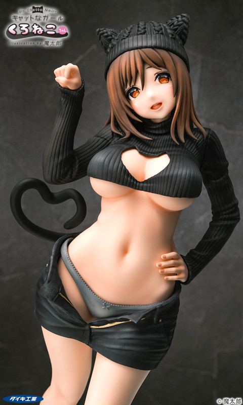 Original - Cat Girl Kuroneko-chan - 1/6 (Daiki Kougyou) photo 4