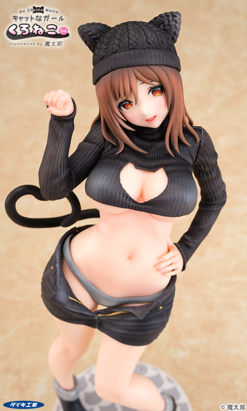 Original - Cat Girl Kuroneko-chan - 1/6 (Daiki Kougyou) photo 5