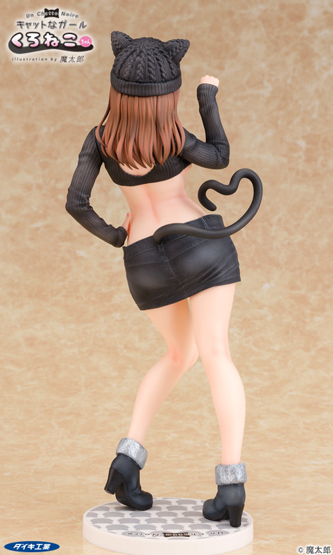 Original - Cat Girl Kuroneko-chan - 1/6 (Daiki Kougyou) photo 6