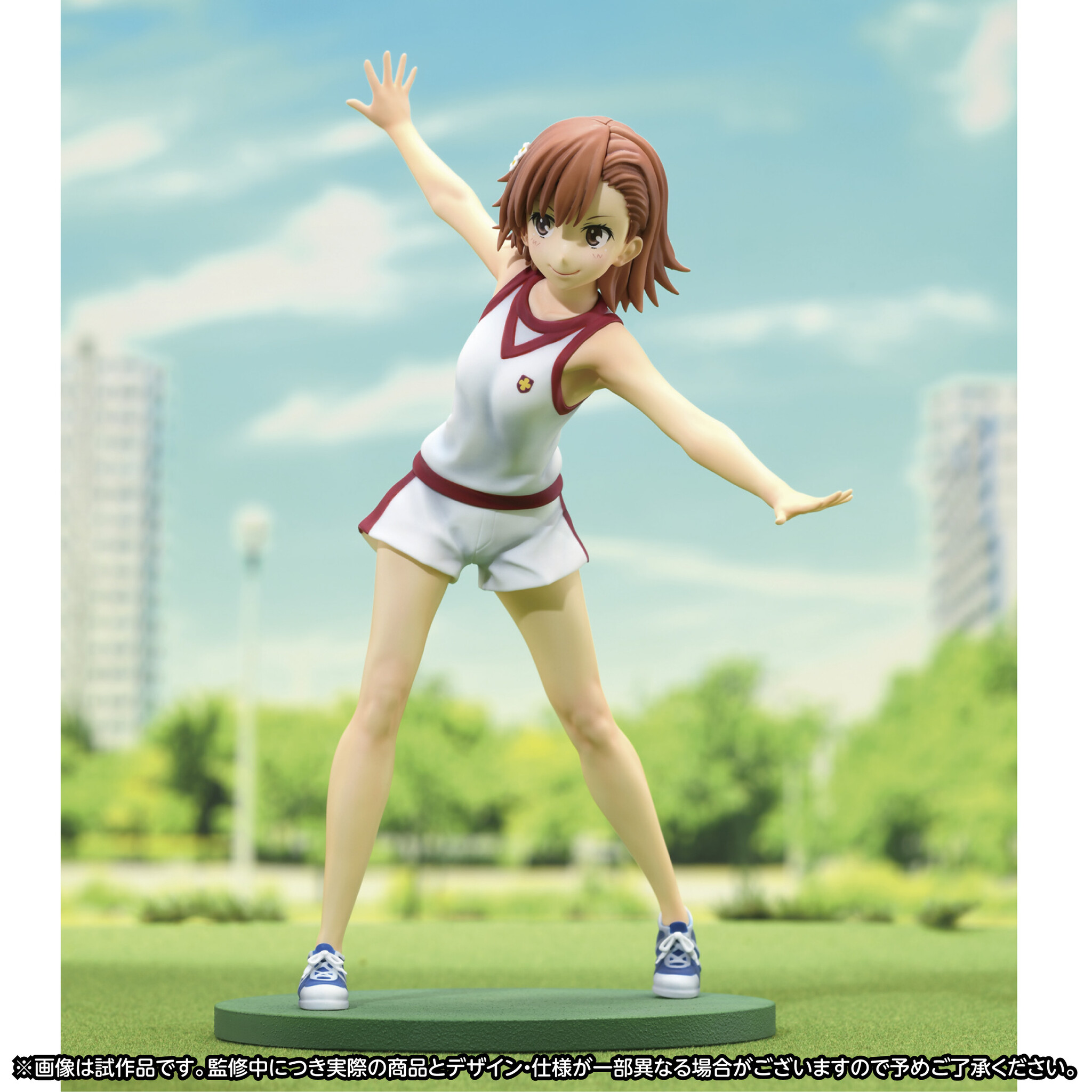 To Aru Kagaku no Railgun T - Misaka Mikoto - 1/8 (Zero-G Act)