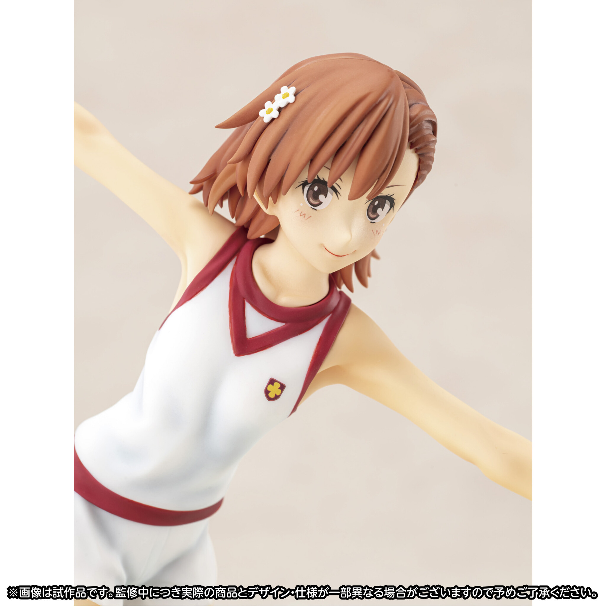 To Aru Kagaku no Railgun T - Misaka Mikoto - 1/8 (Zero-G Act) photo 2