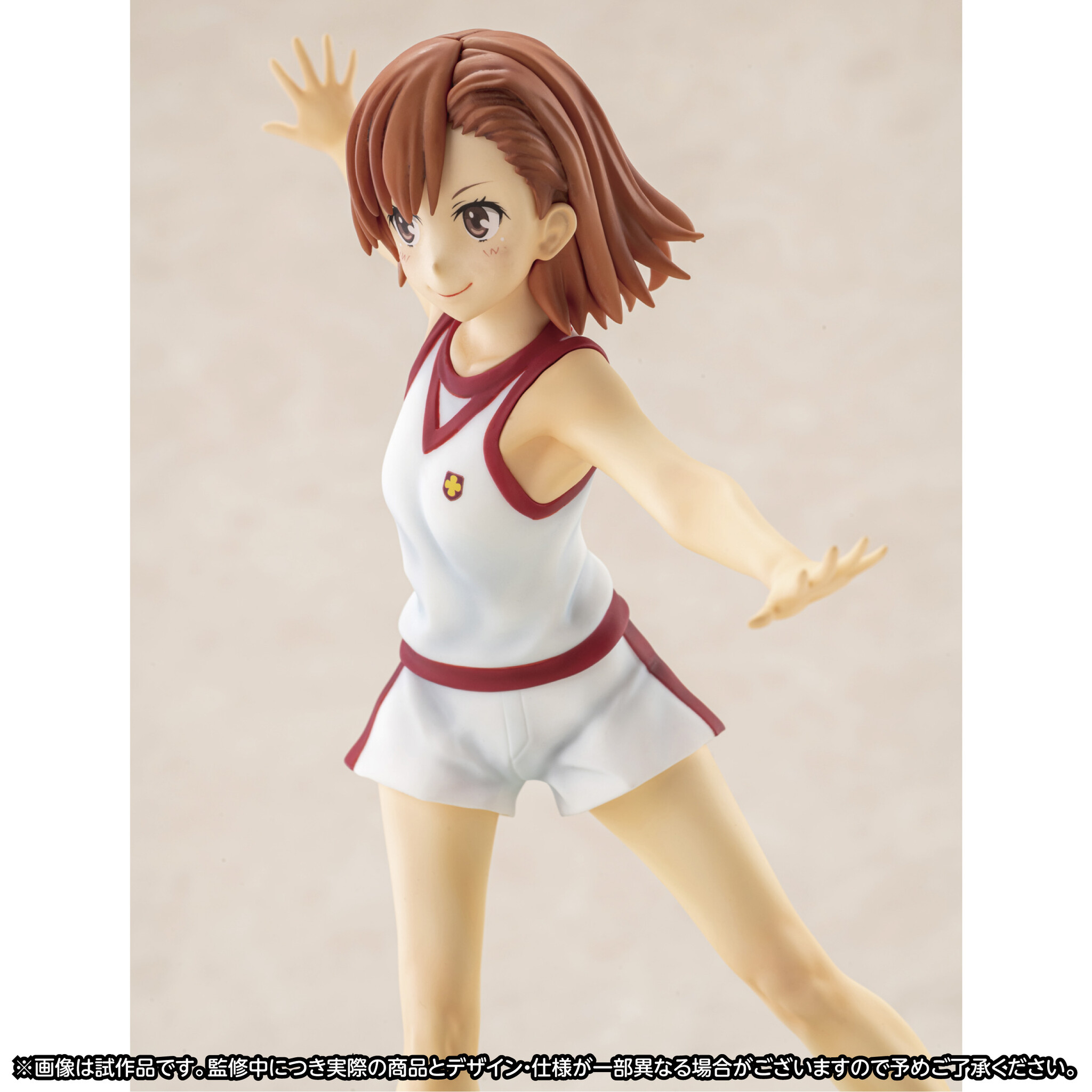 To Aru Kagaku no Railgun T - Misaka Mikoto - 1/8 (Zero-G Act) photo 3