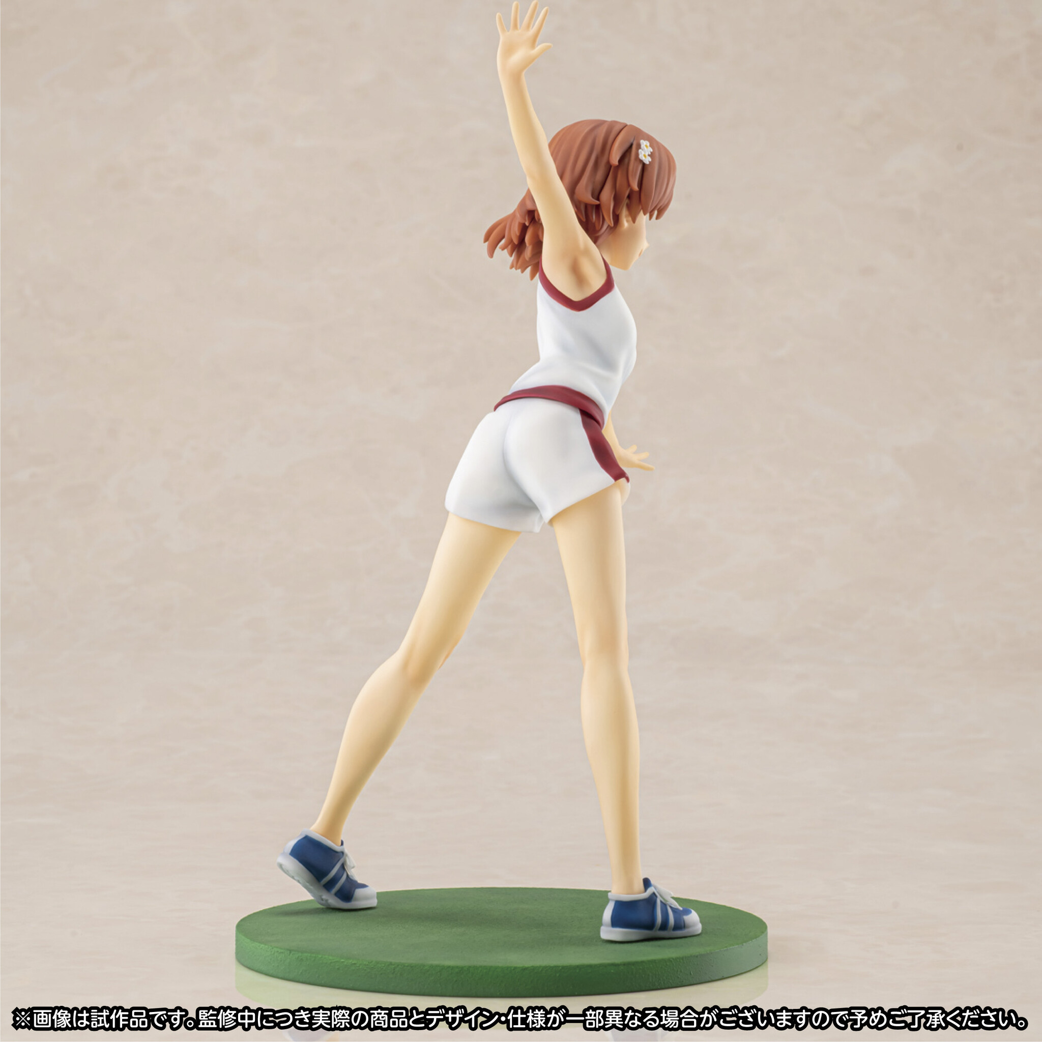 To Aru Kagaku no Railgun T - Misaka Mikoto - 1/8 (Zero-G Act) photo 4