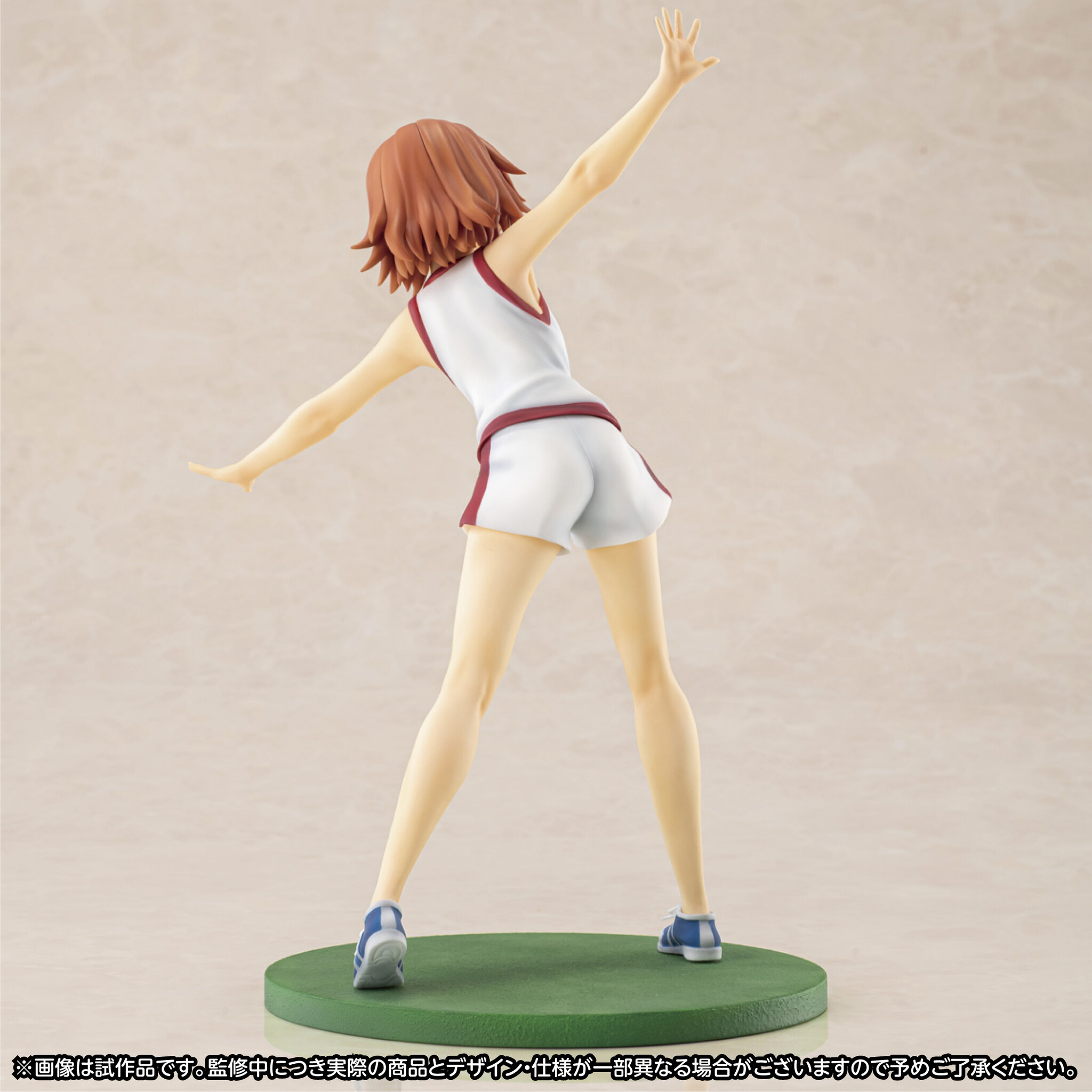 To Aru Kagaku no Railgun T - Misaka Mikoto - 1/8 (Zero-G Act) photo 5