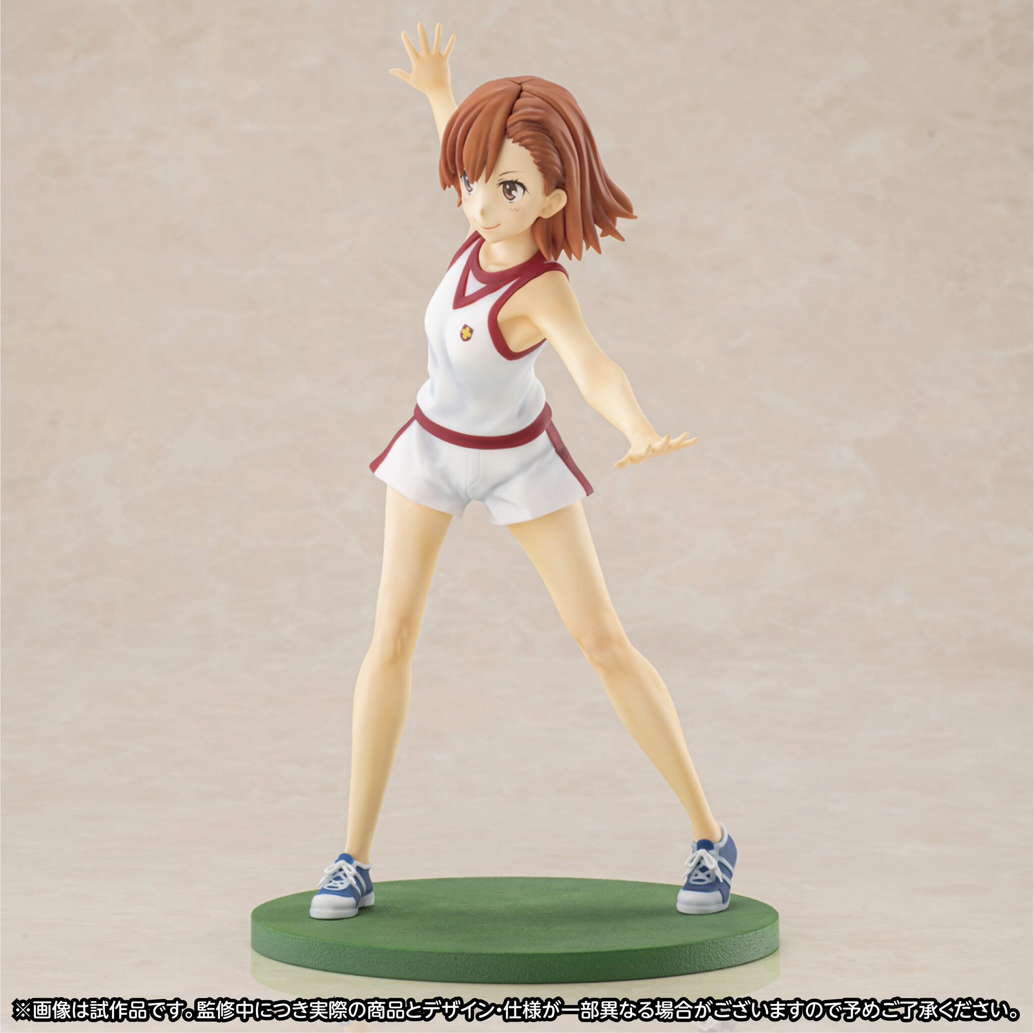 To Aru Kagaku no Railgun T - Misaka Mikoto - 1/8 (Zero-G Act) photo 6
