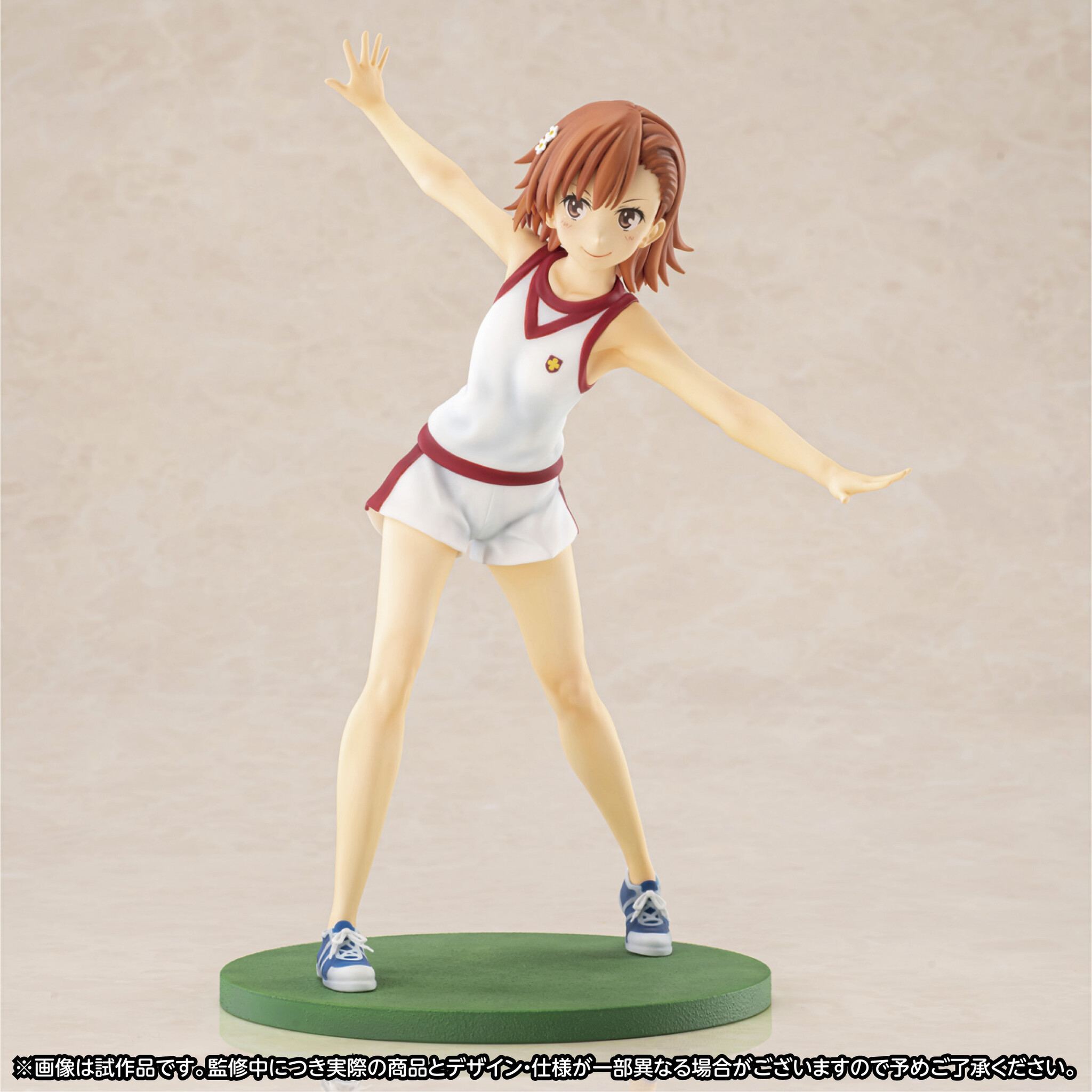 To Aru Kagaku no Railgun T - Misaka Mikoto - 1/8 (Zero-G Act) photo 7