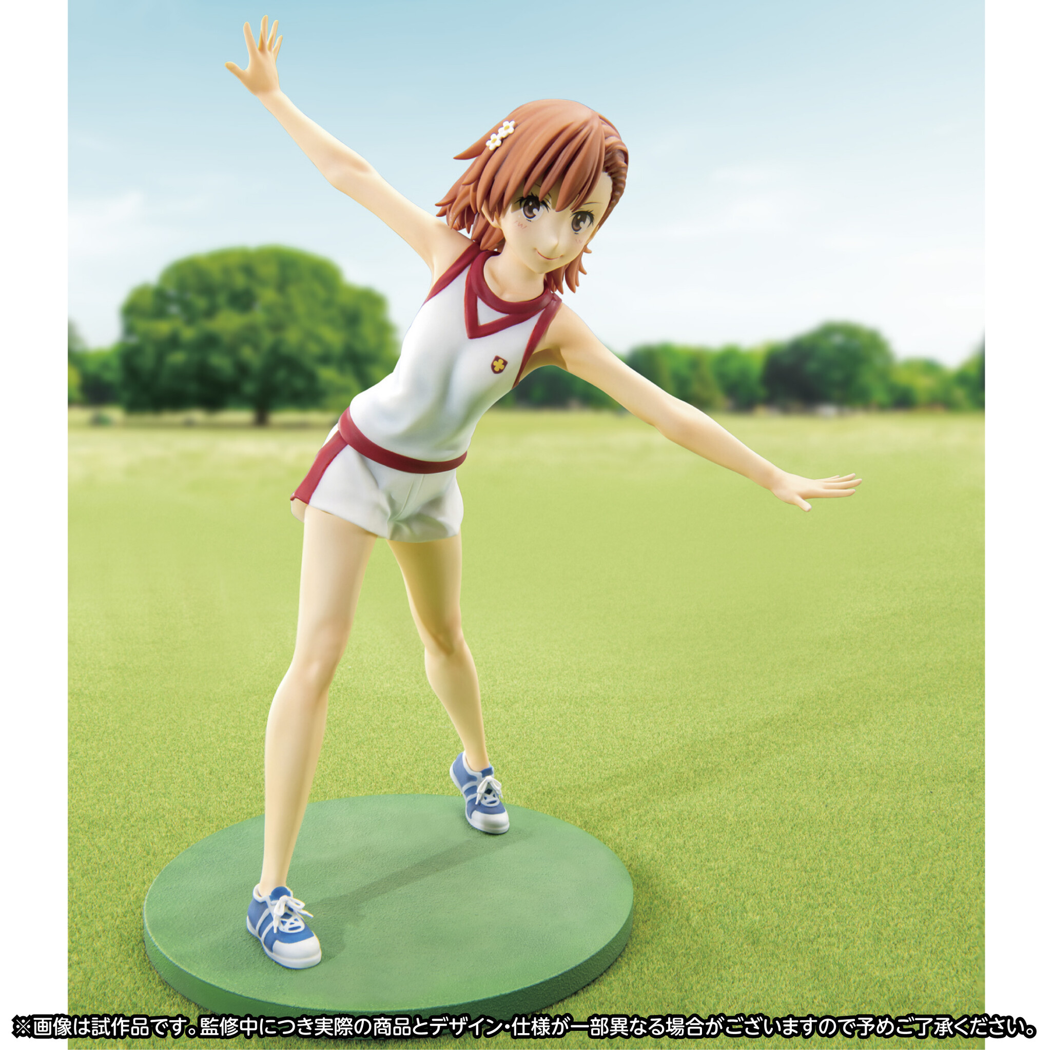 To Aru Kagaku no Railgun T - Misaka Mikoto - 1/8 (Zero-G Act) photo 8