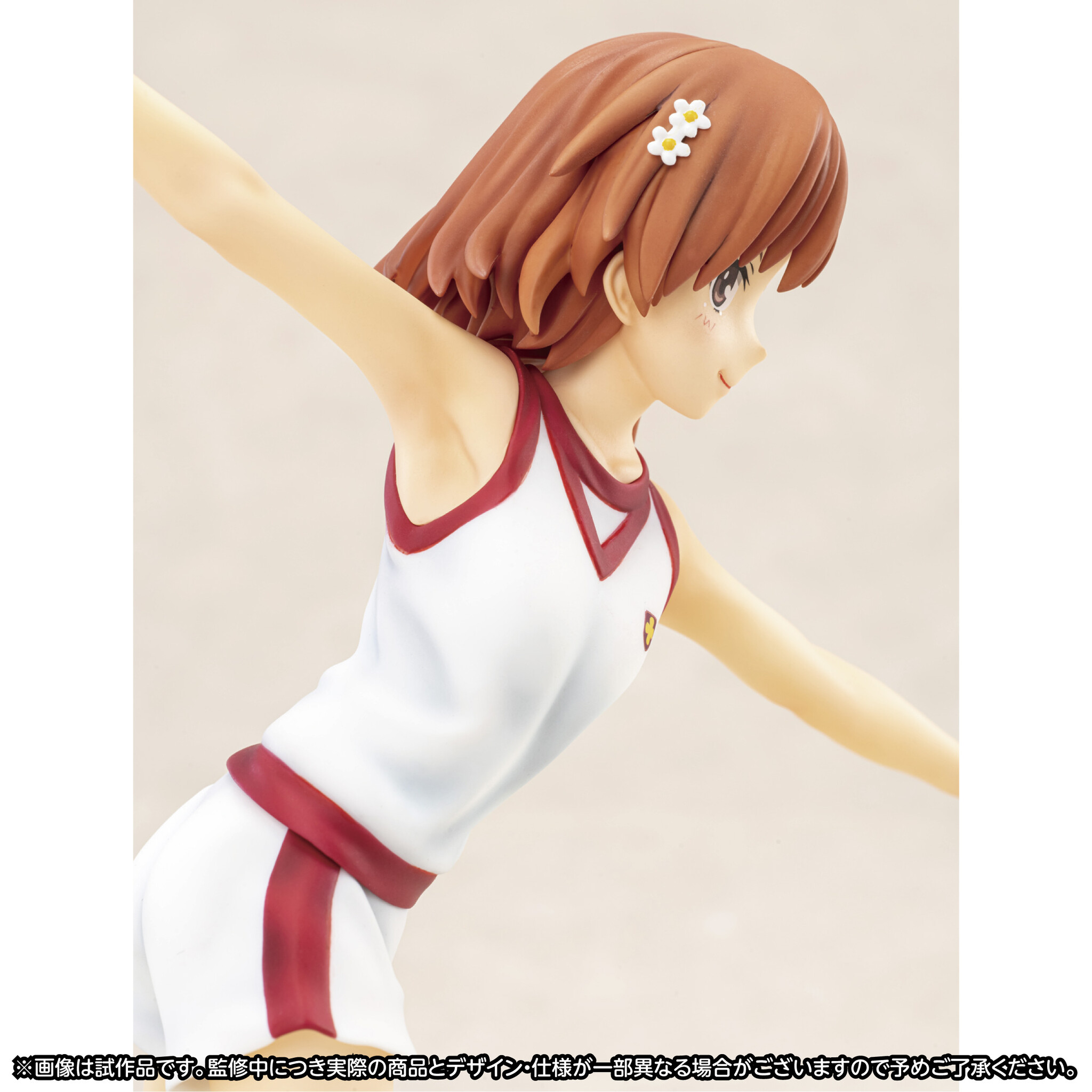 To Aru Kagaku no Railgun T - Misaka Mikoto - 1/8 (Zero-G Act) photo 9